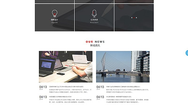 直播代运营费用大概多少钱
