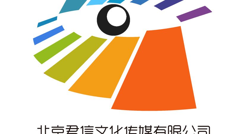 品牌策划设计定制的核心要素与趋势洞察