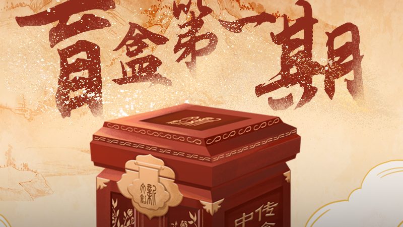 会议策划执行手册：打造高效会议的秘籍