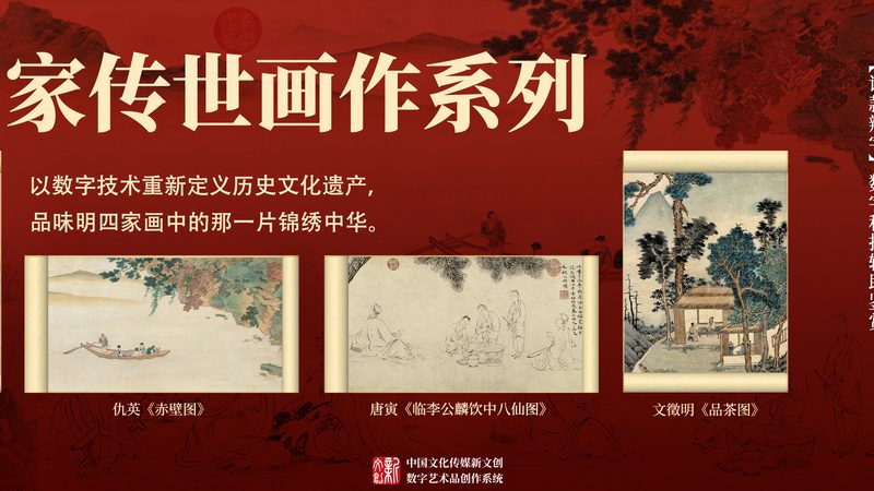 产品宣传片脚本的秘密：从文案到镜头的翻译法则