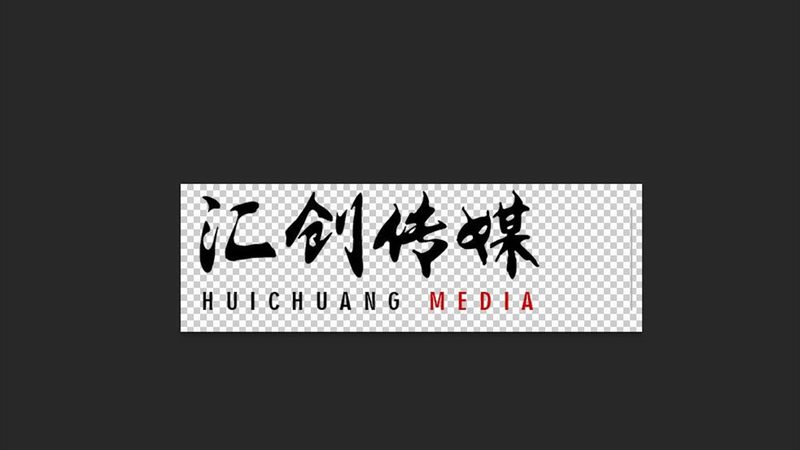 文化传媒公司资质许可证办理，这些注意事项不容忽视