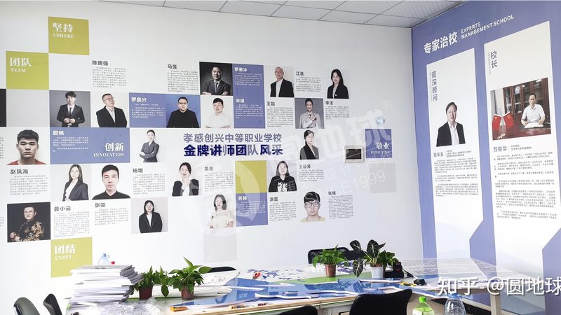 小企业VI设计，不只是做个Logo那么简单