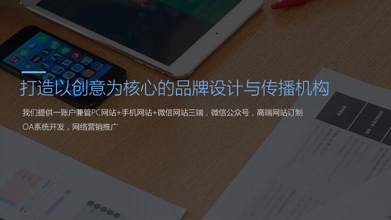 工厂短视频没人看？问题出在推广方案上