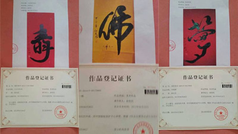 矿山机械三维动画制作：揭秘其背后的技术与应用