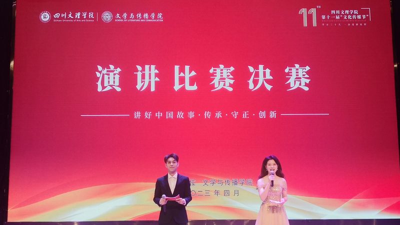 展览展示活动策划公司排名：揭秘优质策划背后的秘密