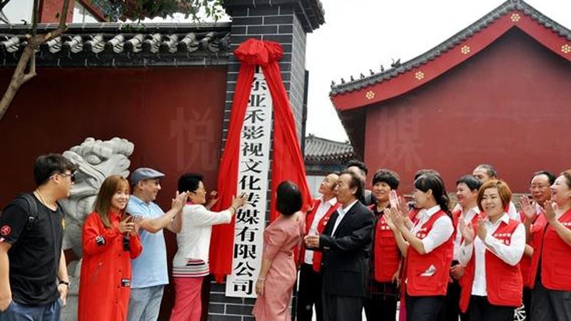 文化传媒公司经营范围解析：区别与对比**
