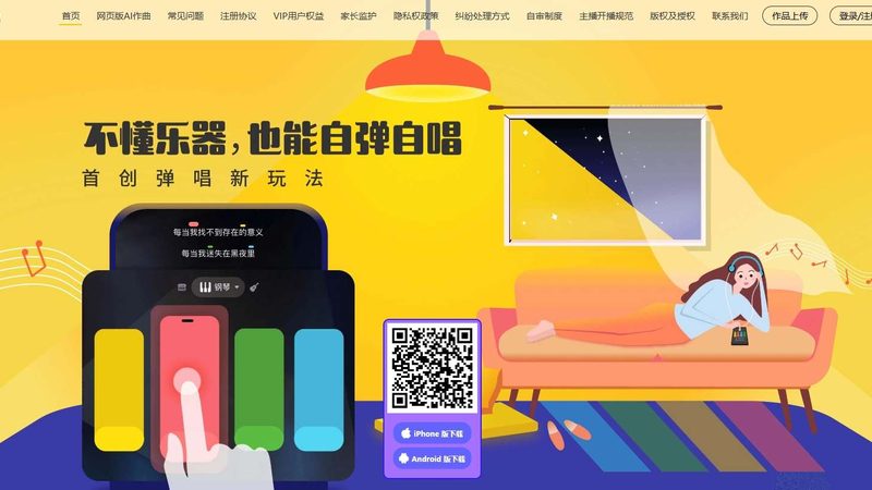 企业宣传短视频制作公司推荐