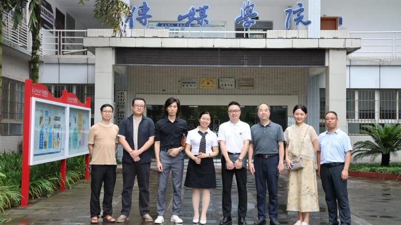 传媒公司如何办理经营许可证？关键步骤解析**